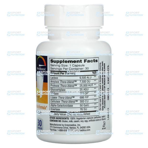 Ферменты для переваривания лактозы Enzymedica Lacto 30 капсул 23146-01 фото