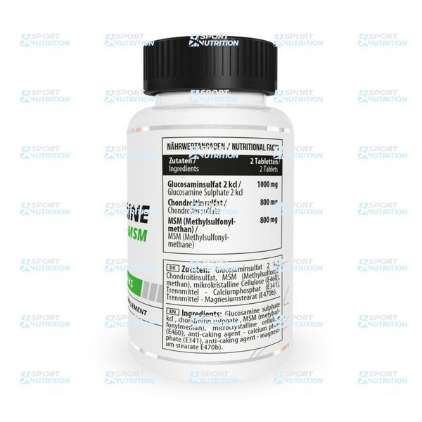 Средство для суставов MST Glucosamine Chondroitin MSM 60 таблеток 0140 фото