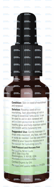 Масло семян шиповника Now Foods Organic Rose Hip Seed Oil 30 мл 2022-10-1377 фото