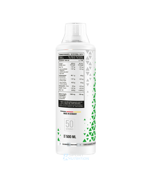 Хлорофіл рідкий MST Chlorophyll Liquid 500 мл Mint 20229-01 фото
