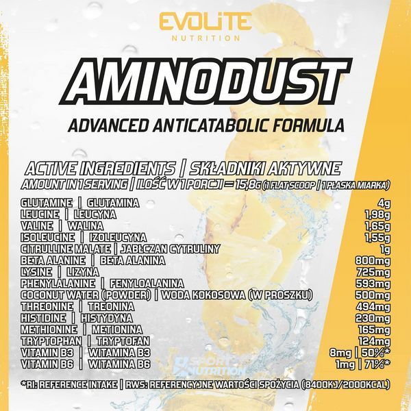 Комплекс амінокислот Evolite Nutrition AminoDust 474 г Peach  22181-06 фото
