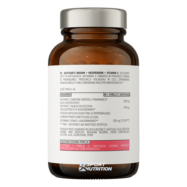 Підтримка серця та судин OstroVit Pharma Butcher`s Broom + Hesperidin + Vitamin C 60 капсул 821995 фото