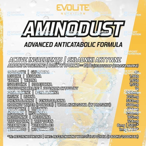 Комплекс аминокислот Evolite Nutrition AminoDust 474 г Grapefruit  22181-03 фото