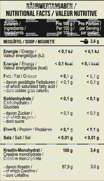Креатин моногидрат MST Nutrition Creatine Micronized 500 г Unflavored 22000-01 фото