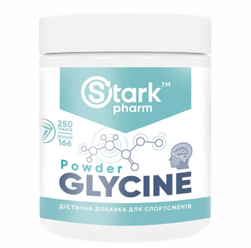 Stark Pharm Glycine 250 г 100-95-5066787-20 фото