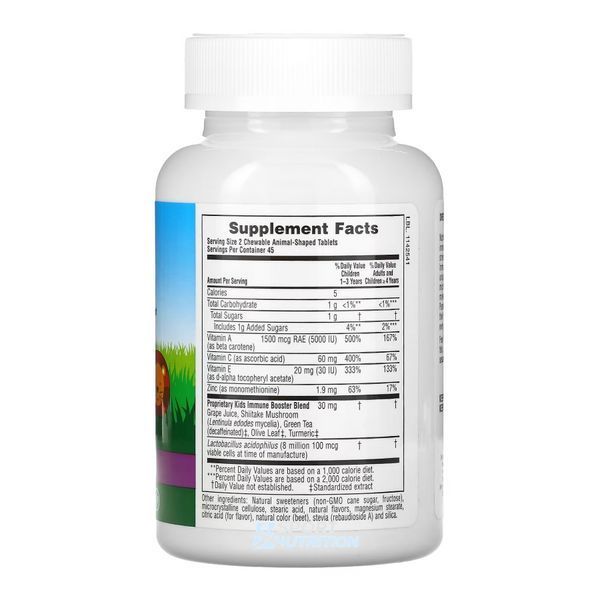 Комплекс для імунітету Nature'sPlus Immune Booster Chewable 90 таблеток Tropical berrie 2022-10-2859 фото