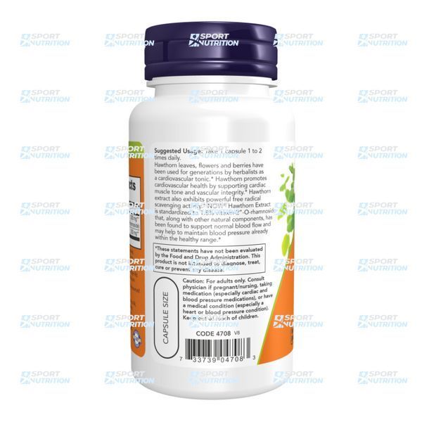 Now Foods Hawthorn Extract 300 мг 90 капсул 2022-10-2646 фото