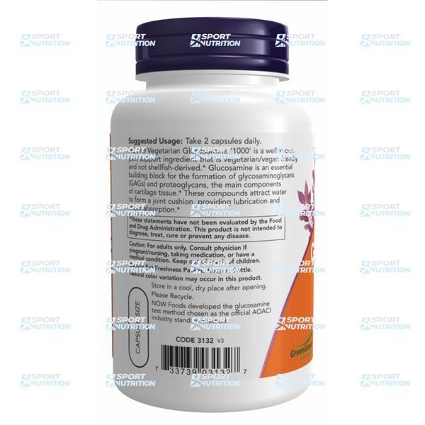 Now Foods Veg Glucosamine 1000 мг 90 капсул 2022-10-0697 фото