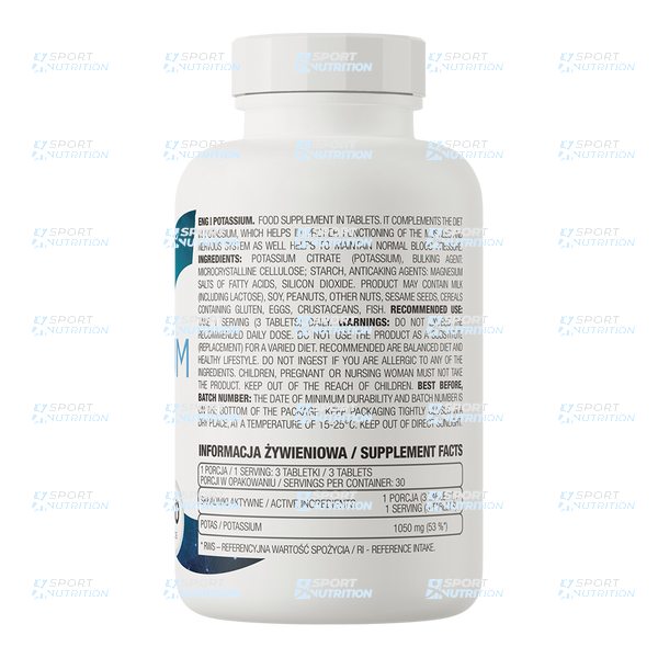 Цитрат калия OstroVit Potassium 90 таблеток 819908 фото