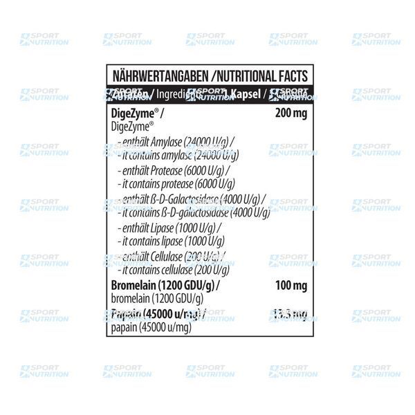 Витамины для пищеварения MST Nutrition Enzymes DigeZyme 120 капсул 059836 фото