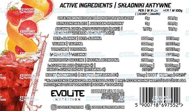 Передтренувальний комплекс Evolite Nutrition Ultra Pump 420 г Green Apple 22206-02 фото
