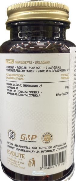Вітаміни та мінерали Evolite Nutrition Vitamin D3+K2 120 капсул 22224-01 фото