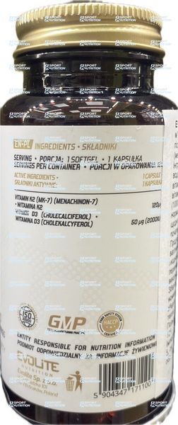 D3+K2 (120 sgels) 22224-01 фото