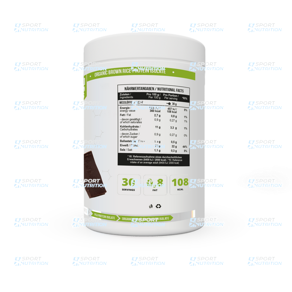 MST Protein Isolate Vegan 900 г Chocolate 20605-01 фото