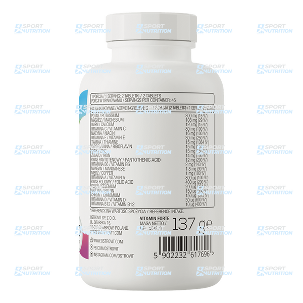 Витамины и минералы OstroVit Vit and Min Forte 90 таблеток 822011 фото