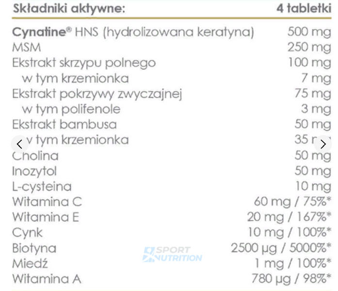 Витамины для волос, кожи и ногтей AllNutrition AllDeynn Beautyrose 120 таблеток 100-85-9887273-20 фото