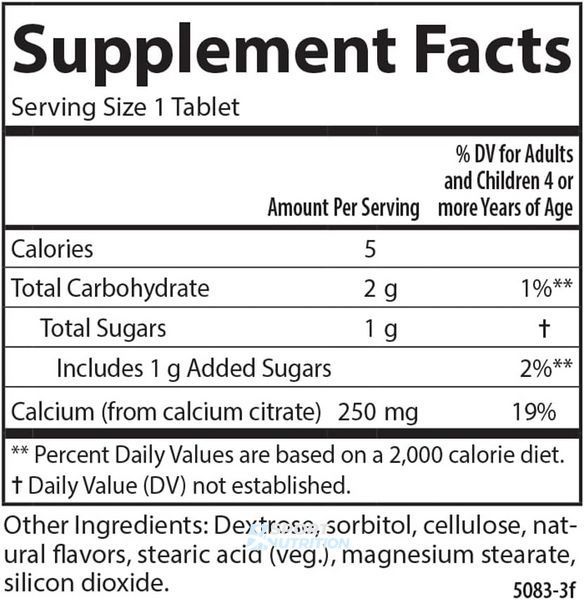 Кальцій жувальний Carlson Labs Kid`s Chewable Calcium 250 мг 60 таблеток 2023-10-2204 фото
