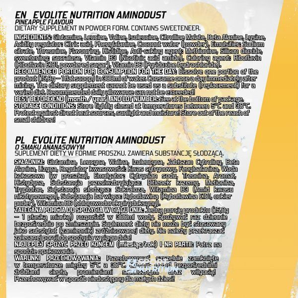 Комплекс амінокислот Evolite Nutrition AminoDust 474 г Pineapple  22181-07 фото