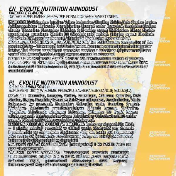 Комплекс аминокислот Evolite Nutrition AminoDust 474 г Pineapple  22181-07 фото