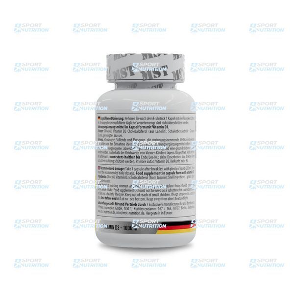 MST Vitamin D3 1000 IU (25 mcg) (120 softgels) 23329-01 фото