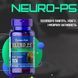 Фосфатидилсерин Puritan's Pride Neuro-PS 100 мг 30 капсул 2023-10-3386 фото 2
