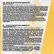 Комплекс аминокислот Evolite Nutrition AminoDust 474 г Pineapple  22181-07 фото 5