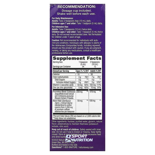 Імунний сироп Nature's Way Sambucus Elderberry Immune Syrup 120 мл 2022-10-1103 фото