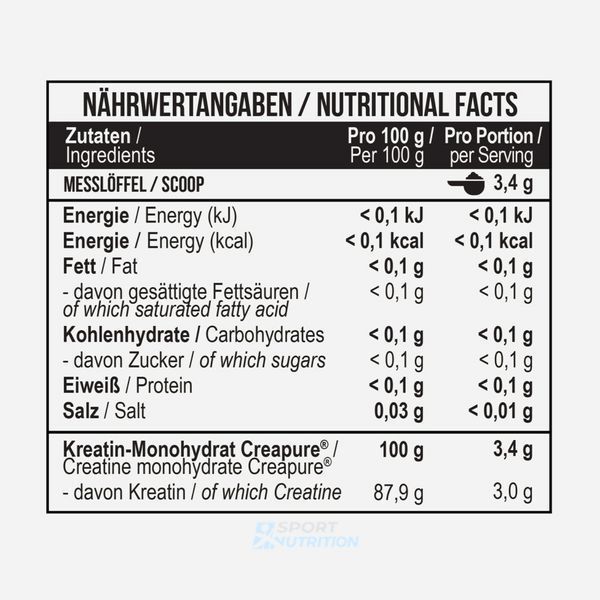 Креатин MST Creatine PRO Creapure 300 г Unflavored 22235-01 фото