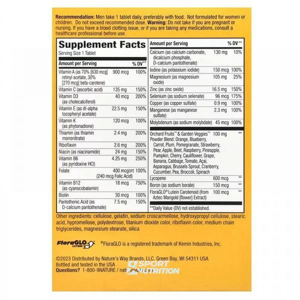 Мультивитамины для мужчин Nature's Way Alive! Men's Complete Multivitamin 50 таблеток 2022-10-1715 фото