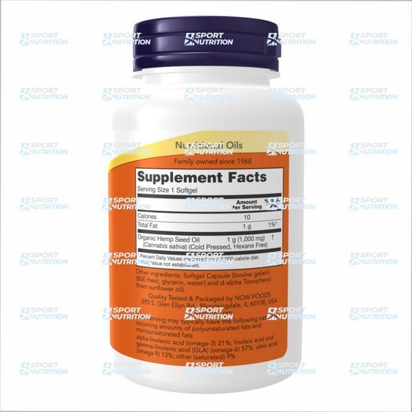 Now Foods Hemp Seed Oil 1000 мг 120 капсул 2022-10-0979 фото