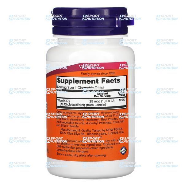 Now Foods Vitamin D-3 1000 МЕ 180 жевательных таблеток 816377 фото