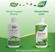 Органічний сік Алое Вера Nature's Way Aloe Vera Leaf Juice 1000 мл 2022-10-1063 фото 2