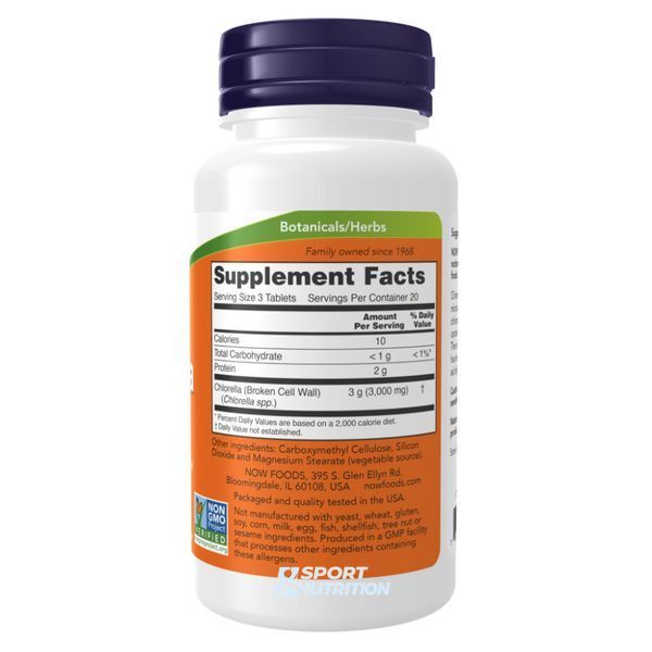 Хлорела Now Foods Chlorella 1000 мг 120 таблеток 2022-10-2598 фото