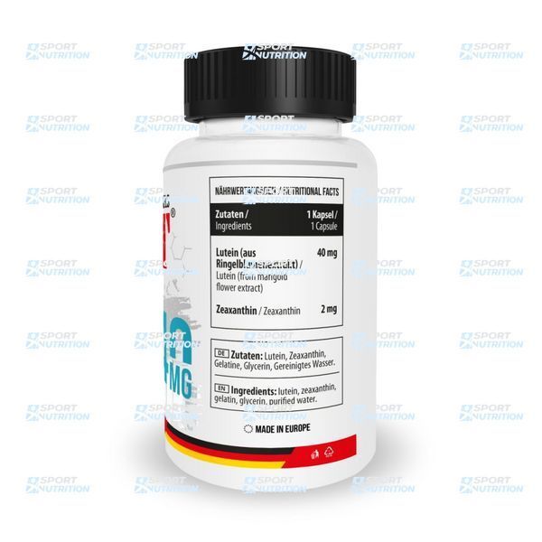 MST Lutein 40 mg (60 sgels) 22140-01 фото