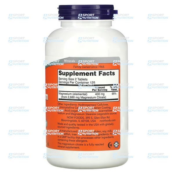 Магний цитрат Now Foods Magnesium Citrate 200 мг 250 таблеток 2022-10-2364 фото