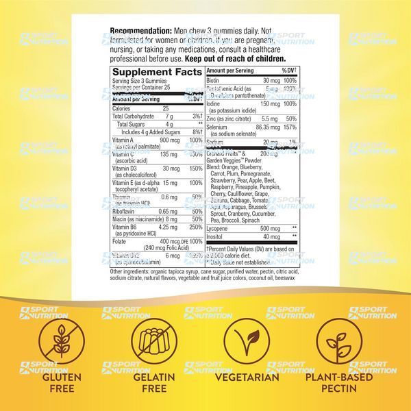 Nature's Way Alive Men's Premium Gummies Complete Multivitamin 75 жевательных таблеток 2022-10-1054 фото
