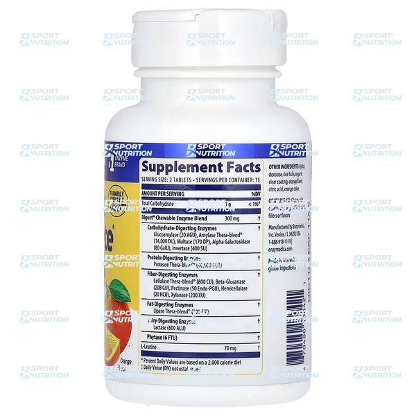 Пищеварительные ферменты Enzymedica Digest Chewable 30 таблеток Orange 2022-10-1989 фото