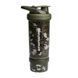 SmartShake Revive (750 ml) 10382-01 фото