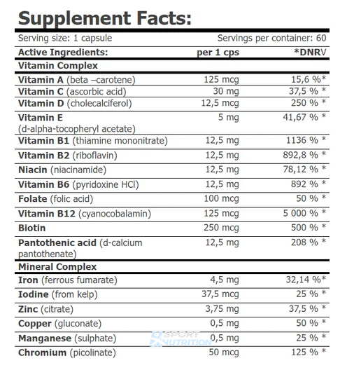 Amix Multi-HD 60 капсул 820375 фото