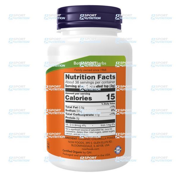 Хлорелла Now Foods Organic Chlorella Powder 113 г 2022-10-2599 фото