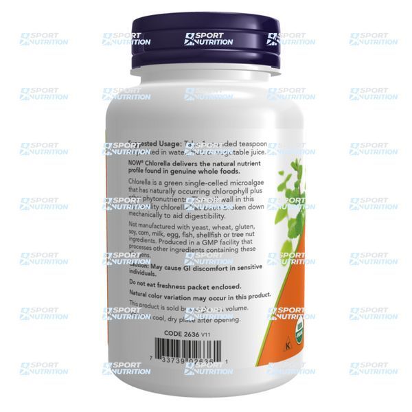 Хлорелла Now Foods Organic Chlorella Powder 113 г 2022-10-2599 фото
