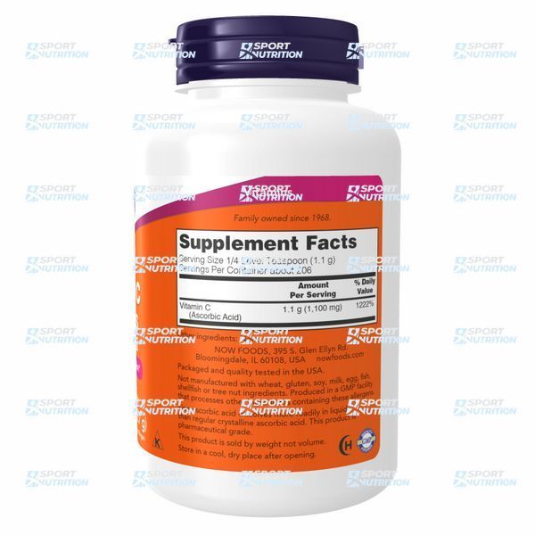 Now Foods Vitamin C Cristals Powder 227 г 2022-10-2574 фото