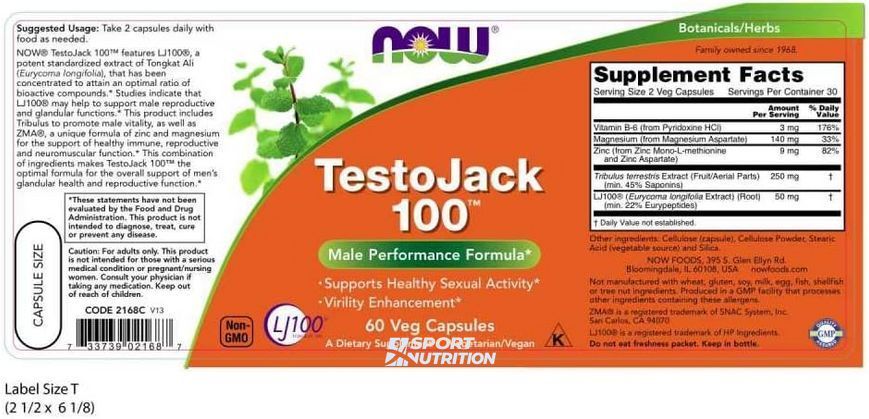 Now Foods TestoJack 100 60 капсул 818558 фото