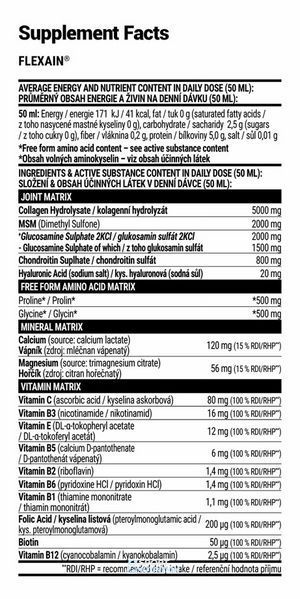 Хондропротектор Extrifit Flexain 1000 мл Pineapple 100-64-4370002-20 фото