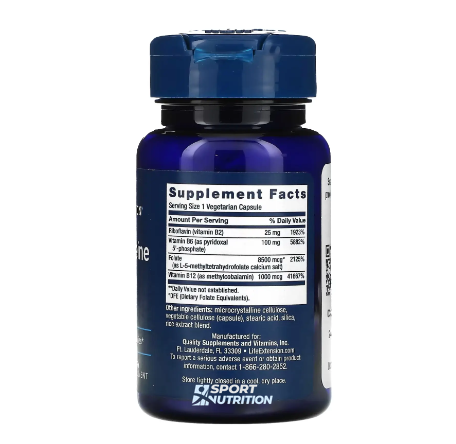 Резистентність гомоцистеїну Life Extension Homocysteine Resist 60 капсул 2022-10-1950 фото