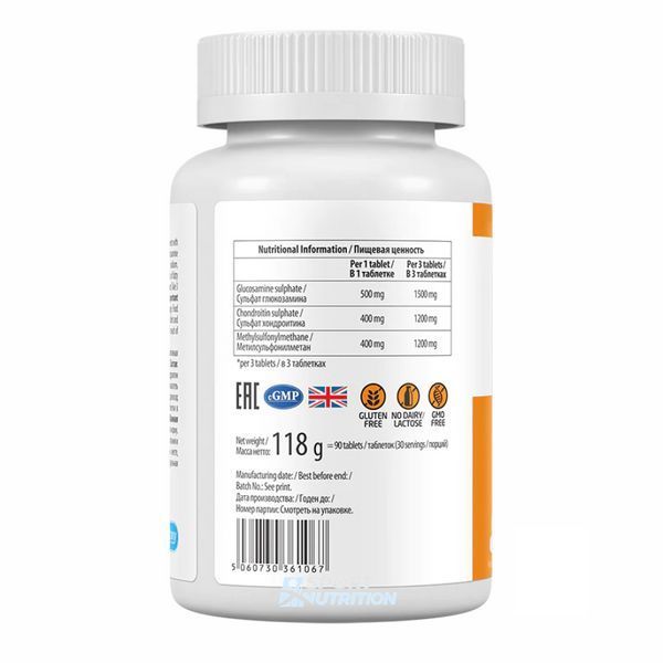 Для суглобів та зв'язок VPLab Ultravit Glucosamine Chondroitin MSM 90 таблеток 2022-10-0500 фото