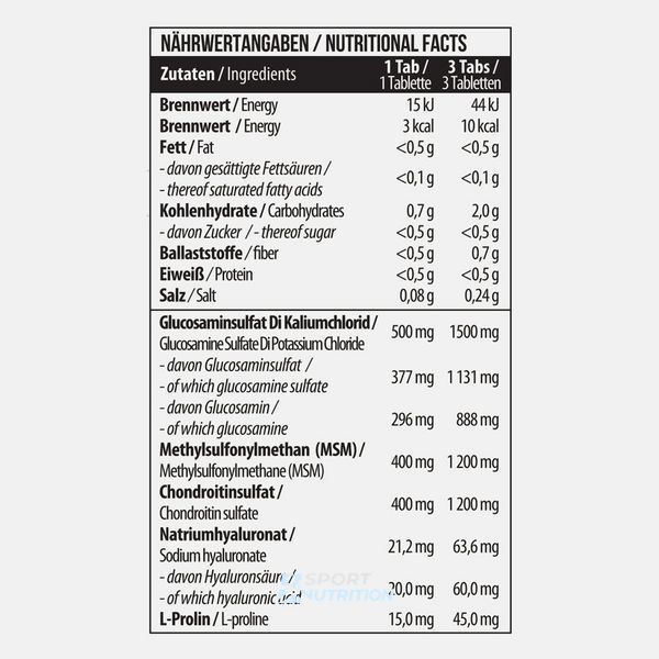 Засіб для суглобів MST Glucosamine Chondroitin MSM + Hyaluronic Acid + L-Proline 180 таблеток 22994-01 фото