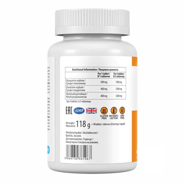 VPLab Ultravit Glucosamine Chondroitin MSM 90 таблеток 2022-10-0500 фото