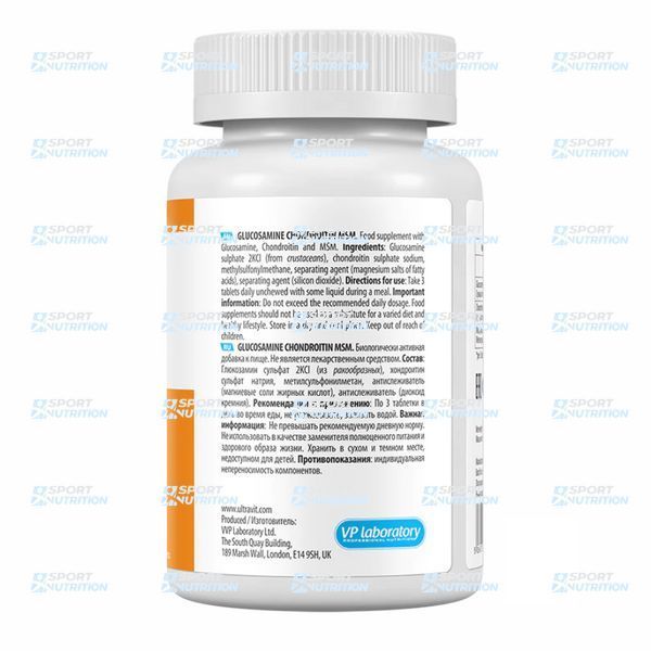 Для суставов и связок VPLab Ultravit Glucosamine Chondroitin MSM 90 таблеток 2022-10-0500 фото