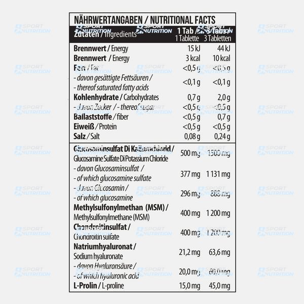 MST Glucosamine Chondroitin MSM + Hyaluronic Acid + L-Proline 180 таблеток 22994-01 фото
